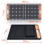 Jackery SolarSaga 100W Solar Panel (63502) +£221.37